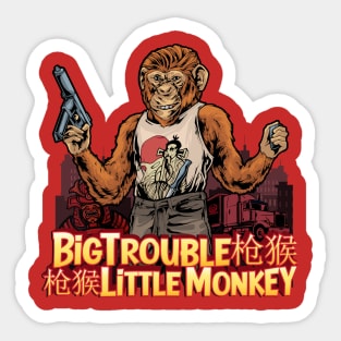 Gun Monkey Big Trouble Little Monkey Sticker